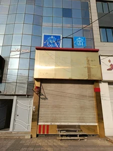 دفتر اسناد رسمی ۳۳۵ کرج 2
