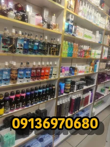 گالری آرایش روما(رنگ مو پروکسا)