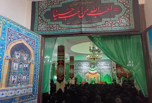حسینیه آل رسول 2
