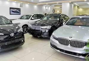 Tak car dealer