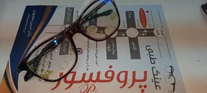 عینک اس ان