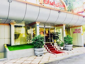 هتل ایران