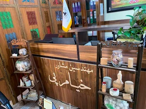 بتن،ژِئوتکنیک،خاک،سازه نگهبان،زهکش،کشاورزی،خاکشناسی،کود،محیط زیست