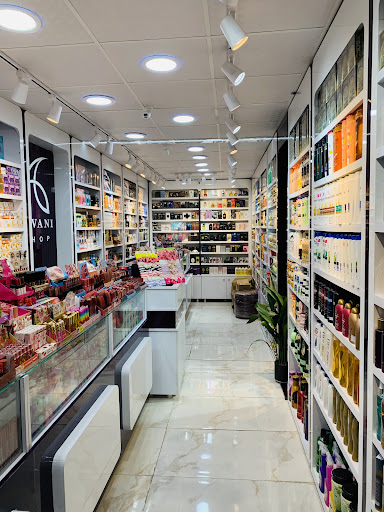 آرایشی بهداشتی علوانی شاپ
