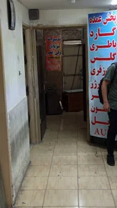 تعمیرات موبایل ولیعصر