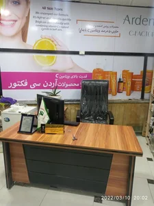 داروخانه دکتر دری 4