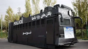فرماندهی یگان ویژه پاسداران استان البرز