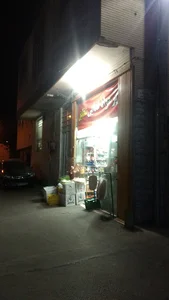 مواد غذایی شقایق
