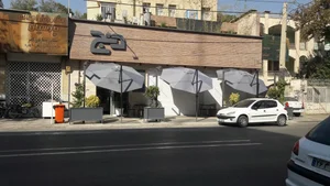 نون و کباب دنج 3