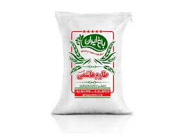 برنج ایرانی پشتوار
