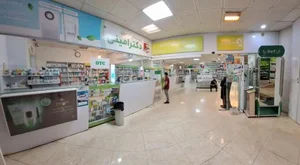 داروخانه شبانه‌روزی دکتر امینی 5