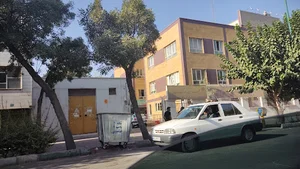اداره بهزیستی مرکز