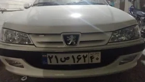 نمایندگی 1011 ایران خودرو