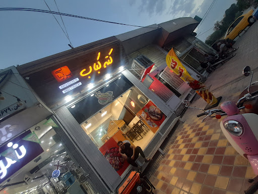 کته کباب پسر آریایی