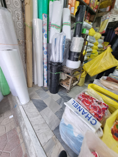 فروشگاه نايلون و نايلكس رضوى