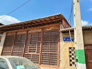 مسجد حاج ملا اسماعیل مجتهد استرآبادی