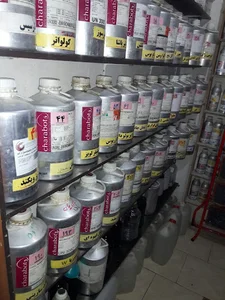 عطرپدروپسر