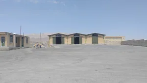 مرکز بوجاری محصولات کشاورزی _شرکت تعاونی روستایی کمیجان