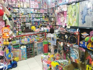 مرکز خرید بزرگ ثامن 5
