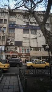 سفرستان Safarestan 2