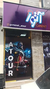 ATOUR GAME NET
