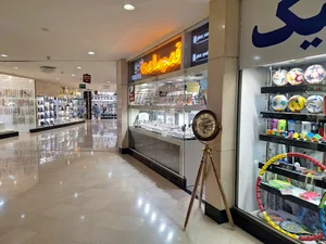 فروشگاه قصر ساعت