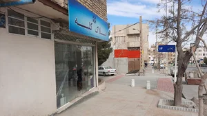 مشاور املاک کلبه