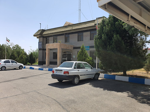 شرکت شهرکهای صنعتی البرز (شهرک صنعتی نظرآباد)