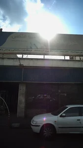 فروشگاه لوازم ساختمانی و بهداشتی توکل