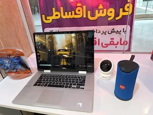 یاشیل نت ساوالان