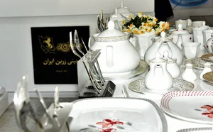فروشگاه صنایع چینی زرین ایران کمال بینا