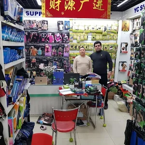 پزشکی ورزشی لشکری