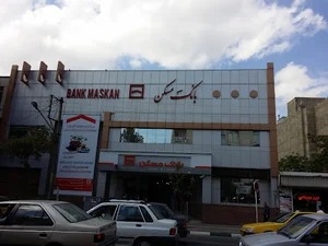بانک مسکن