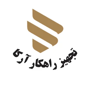 تجهیز راهکار آرکا