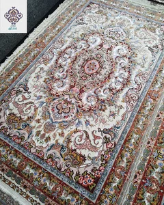 فروشگاه فرش معماری