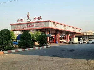 جایگاه سوخت 2