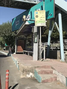 ایستگاه اتوبوس حقانی
