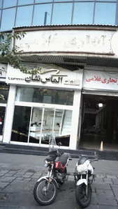 شرکت خدمات مسافرت هوایی الماس نشان 3