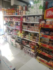 سوپرمارکت حیدری 3