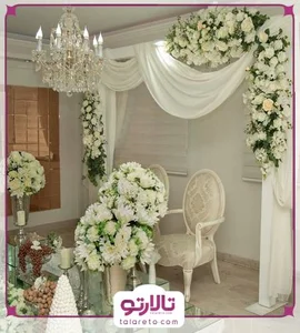 10 تا ا️ز بهترین سالن عقد در ساری ⭐【سال1405】+ تخفیف فوق العاده