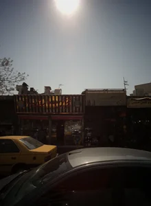 شیرینی سرای زیبا 2