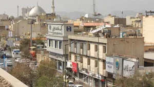 بانک صادرات شعبه صفائیه 3