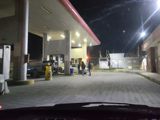 جایگاه گاز طبیعی