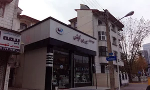 سیسمونی بی بی کیش