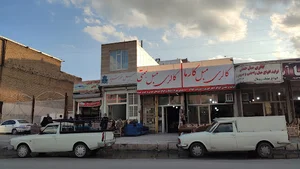 گالری مبل نوری