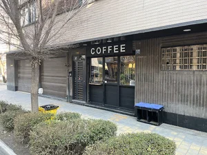 Whale Café