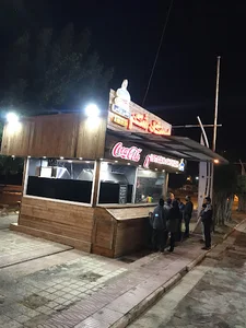 ايستگاه شكم