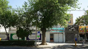 دبیرستان دوره اول دخترانه مفتاح