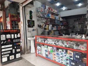 الکتریکی عالمی (رهیده) 4