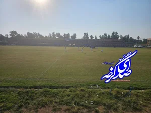 استادیوم ورزشی شوش